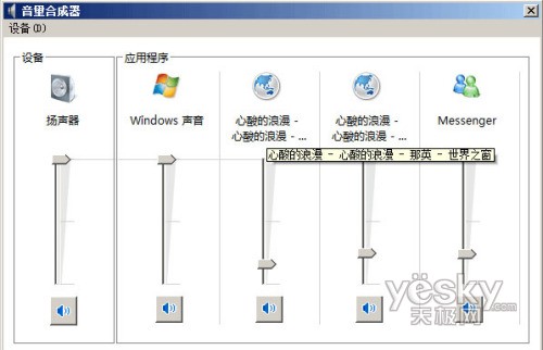 Windows Server 2008ϵͳװ9